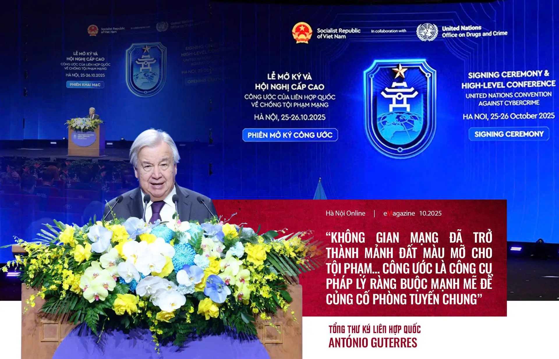 Đài PTTH Hà Nội